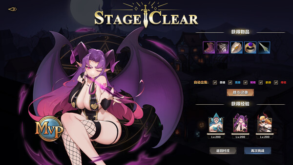 图片[2]-挂姬恶魔 v1.1.4（IDLE DEVILS）免安装中文版-梨子乐游戏