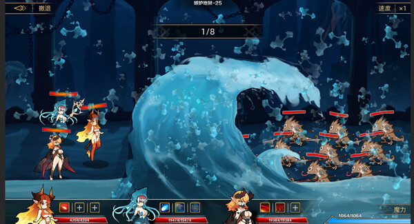 图片[5]-挂姬恶魔 v1.1.4（IDLE DEVILS）免安装中文版-梨子乐游戏