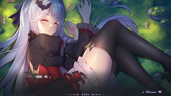 图片[2]-吸血鬼的旋律1 Build.15046977（Vampires’ Melody）免安装中文版-梨子乐游戏