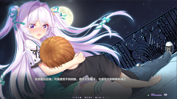 图片[5]-吸血鬼的旋律1 Build.15046977（Vampires’ Melody）免安装中文版-梨子乐游戏
