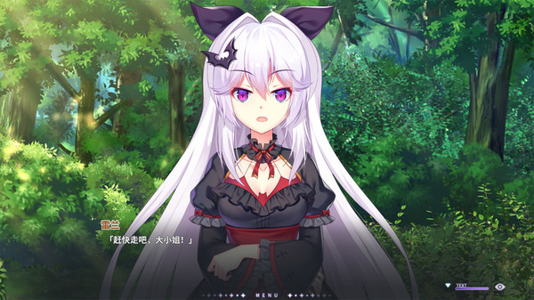 图片[6]-吸血鬼的旋律1 Build.15046977（Vampires’ Melody）免安装中文版-梨子乐游戏