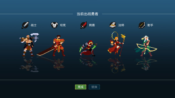 图片[6]-那一天，我的输出7万亿 v1.0（MY DIRECT DAMAGE 7 TRILLION）免安装中文版-梨子乐游戏