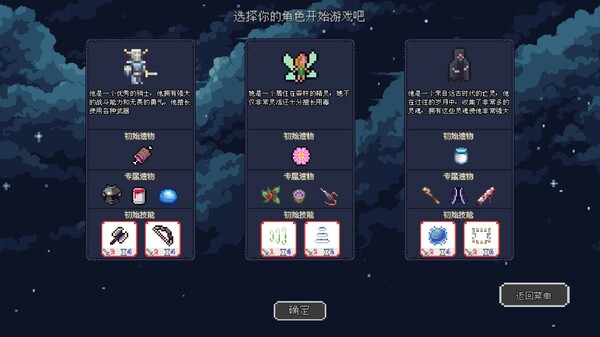 图片[3]-幽暗洞穴 v1.0.2（The Dark Cave）免安装中文版-梨子乐游戏