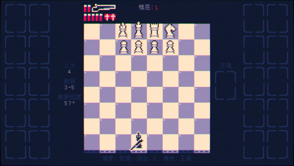 图片[2]-霰弹枪王：最后的将死 v1.515（Shotgun King: The Final Checkmate）免安装中文版-梨子乐游戏