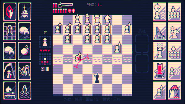 图片[6]-霰弹枪王：最后的将死 v1.515（Shotgun King: The Final Checkmate）免安装中文版-梨子乐游戏