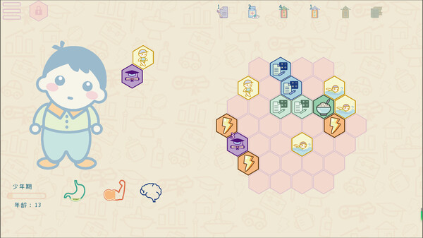 图片[3]-我要苟到100岁 Build.17277523（Survive till 100 years old）免安装中文版-梨子乐游戏