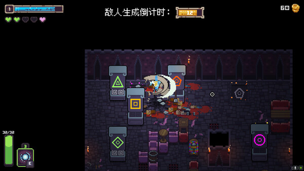 图片[6]-死灵保安 v1.2.17（NecroBouncer）免安装中文版-梨子乐游戏