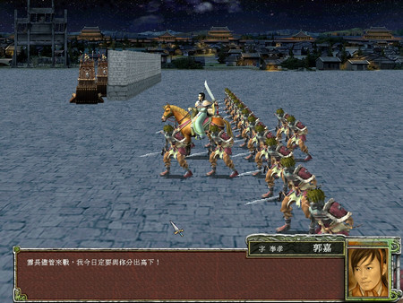 图片[5]-三国群英传7 免安装中文版-梨子乐游戏