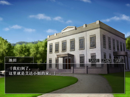 图片[3]-重返蓝鲸岛 Build.17925934（Return to Shironagasu Island）免安装中文版-梨子乐游戏