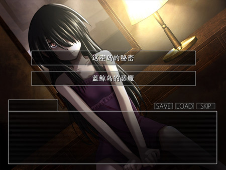 图片[5]-重返蓝鲸岛 Build.17925934（Return to Shironagasu Island）免安装中文版-梨子乐游戏