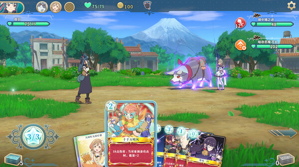 图片[2]-幻日夜羽 蜃景努玛梓 v1.0.17 免安装中文版-梨子乐游戏