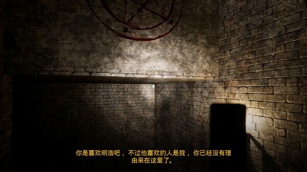 图片[6]-舔狗 v1.0.0（The Simp）免安装中文版-梨子乐游戏