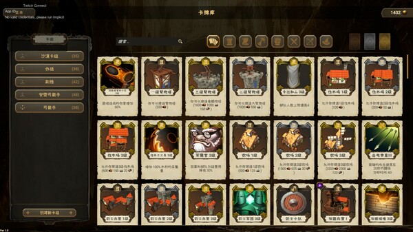 图片[5]-王国围攻 正式版（Warlords Under Siege）免安装中文版-梨子乐游戏