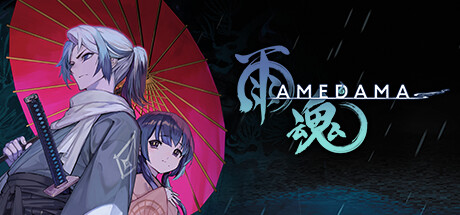 雨魂 v2.0.0（AMEDAMA）免安装中文版-GM999资源网