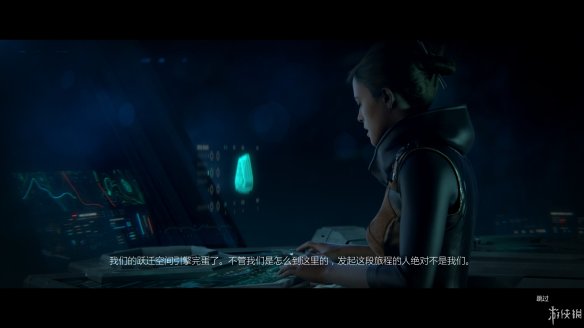 图片[5]-光环战争2：决定版 v1.11.2931.2 整合35DLC（Halo Wars 2 Complete Edition）免安装中文版-梨子乐游戏