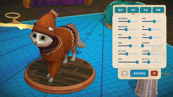 图片[3]-猫与花毯 v1.0.98（Quilts and Cats of Calico）免安装中文版-梨子乐游戏