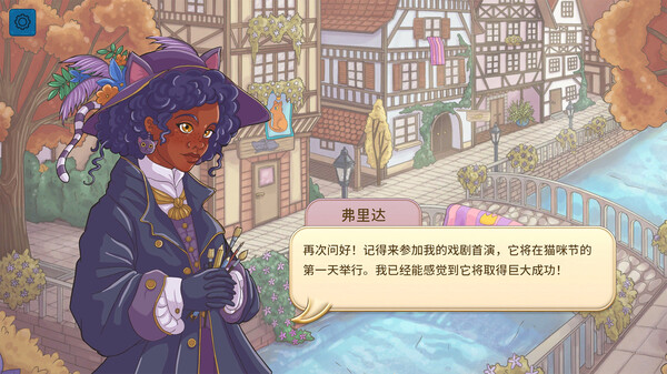 图片[5]-猫与花毯 v1.0.98（Quilts and Cats of Calico）免安装中文版-梨子乐游戏