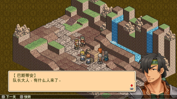 图片[4]-佣兵传说1 白狮序曲（Mercenaries Saga 1）免安装中文版-梨子乐游戏