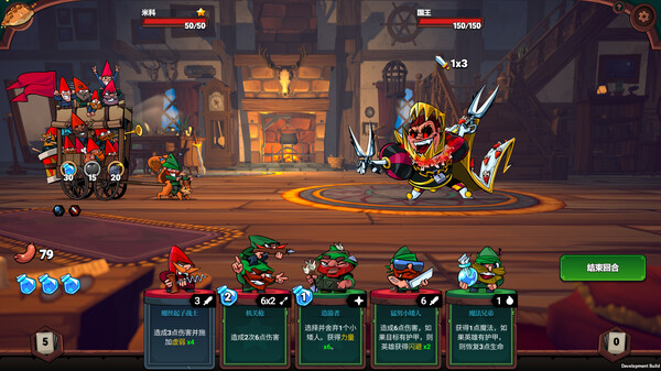 图片[2]-打倒白雪公主！乌拉！v1.4.44（Union of Gnomes）免安装中文版-梨子乐游戏
