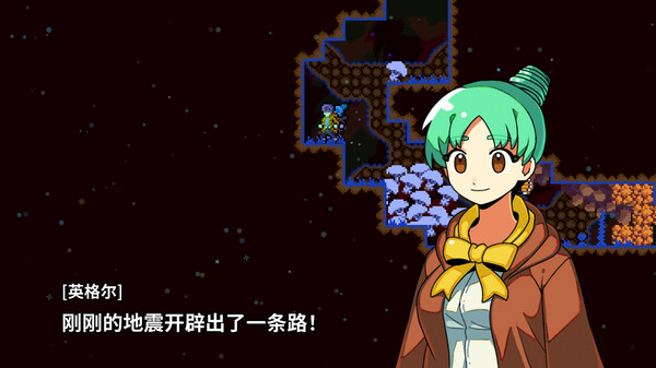 图片[2]-别洞天记 v1.1.1（MOMIBOSU）免安装中文版-梨子乐游戏
