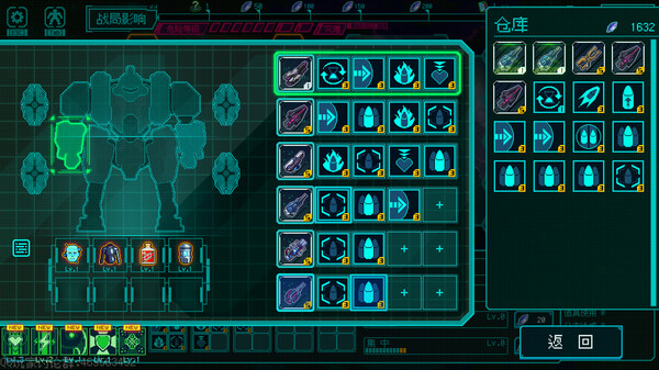 图片[4]-绝境使者 v1.0.2412101423 全DLC（TimeTreker）免安装中文版-梨子乐游戏