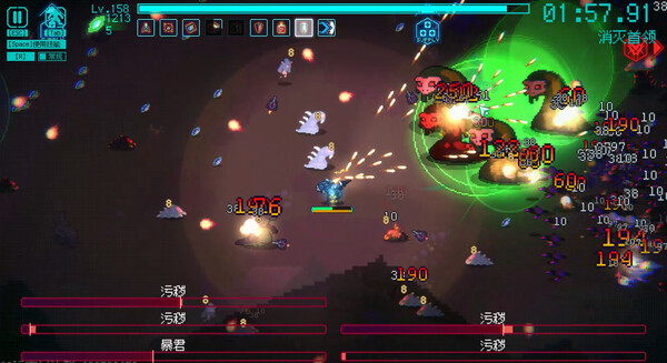 图片[5]-绝境使者 v1.0.2412101423 全DLC（TimeTreker）免安装中文版-梨子乐游戏