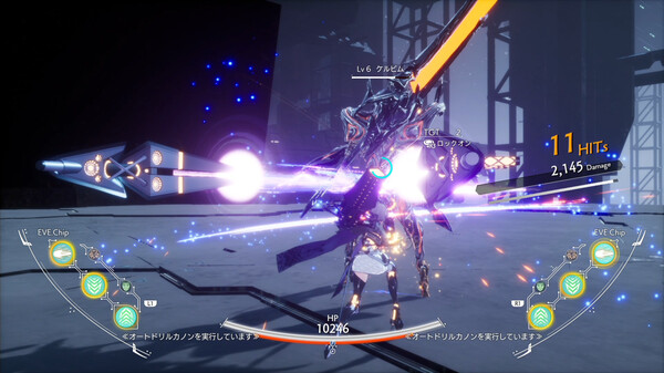 图片[4]-恸哭机巧 v1.2.0 全DLC（CRYMACHINA）免安装中文版-梨子乐游戏
