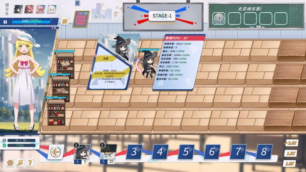 图片[5]-神奈学园（Kanna School）免安装中文版-梨子乐游戏