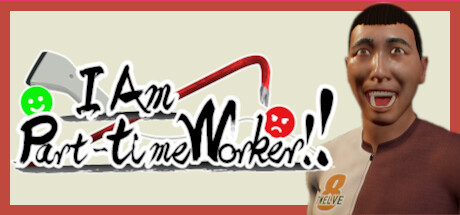 我是兼职工  v1.0.2（I Am Part-time Worker!!）免安装中文版-GM999资源网
