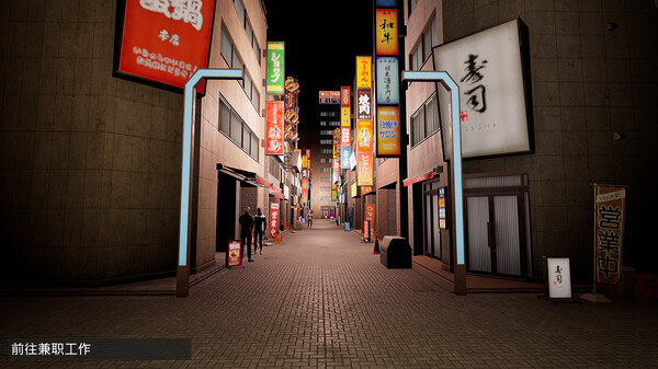 图片[5]-我是兼职工  v1.0.2（I Am Part-time Worker!!）免安装中文版-梨子乐游戏