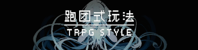 图片[3]-人格解体/Depersonalization   v2.1.4   免安装中文版-梨子乐游戏