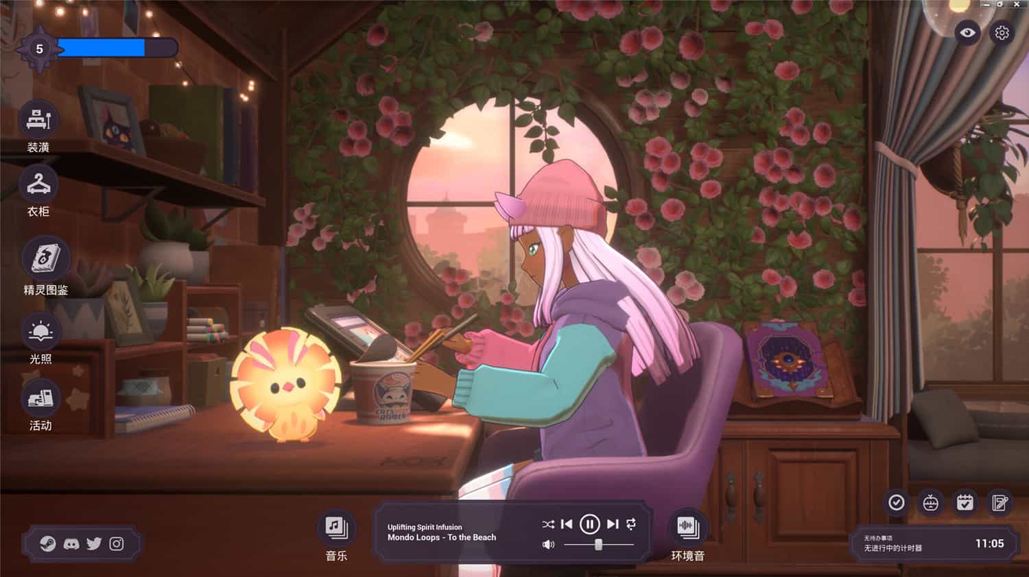 图片[8]-精神城市：洛菲会议/Spirit City: Lofi Sessions   v1.11.0    免安装中文版-梨子乐游戏
