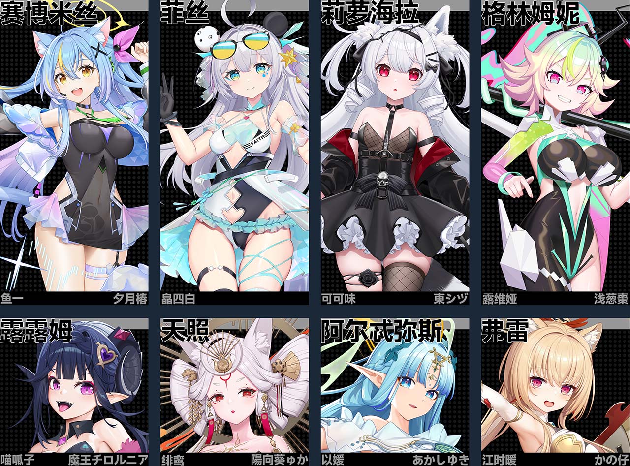 图片[6]-叛逆神魂GODSOUL/Rebellion GODSOUL: Awakening   v1.50   免安装中文版-梨子乐游戏
