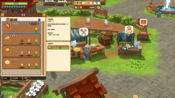 图片[6]-奇塔利亚童话 v1.08 全DLC（Kitaria Fables）免安装中文版-梨子乐游戏