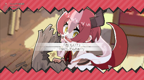 图片[2]-裂幕余痕 v0.5.1（DRAPLINE）免安装中文版-梨子乐游戏