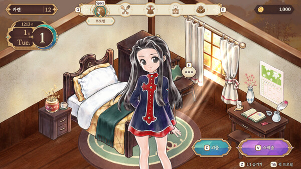 图片[2]-美少女梦工场：预言之子 v0.7.5（Princess Maker Children of Revelation）免安装中文版-梨子乐游戏