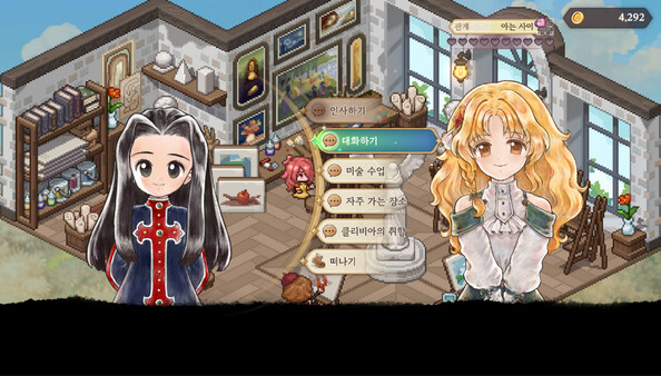 图片[5]-美少女梦工场：预言之子 v0.7.5（Princess Maker Children of Revelation）免安装中文版-梨子乐游戏