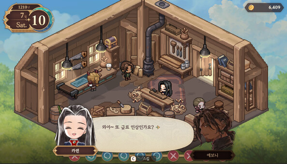 图片[6]-美少女梦工场：预言之子 v0.7.5（Princess Maker Children of Revelation）免安装中文版-梨子乐游戏