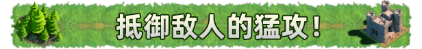 图片[4]-卡牌王国/Kingdoms Deck   v1.1.3   免安装中文版-梨子乐游戏
