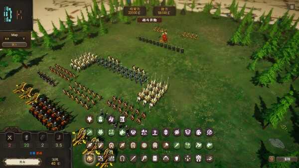 图片[5]-王国战争模拟器（Warlords Battle Simulator）免安装中文版-梨子乐游戏