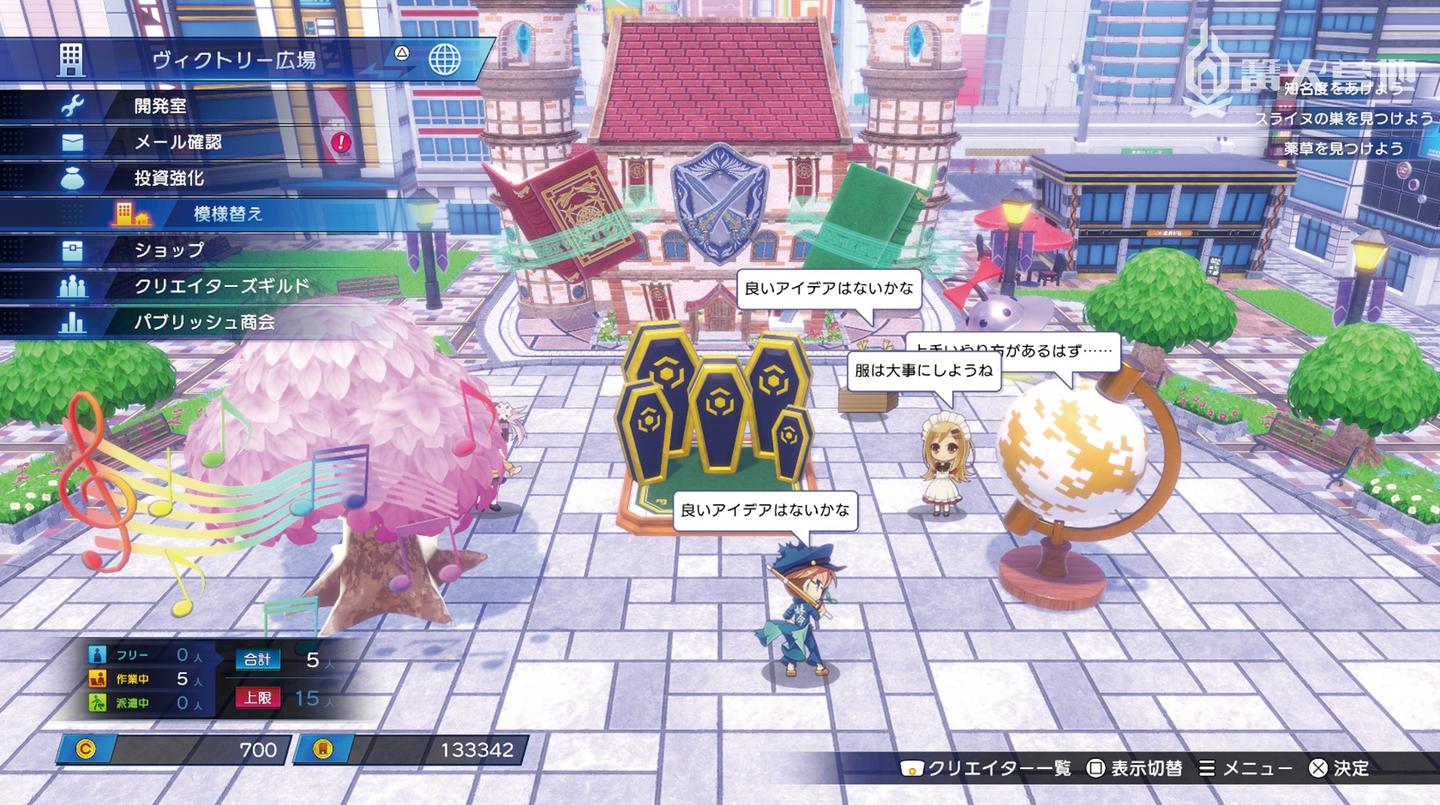 图片[3]-海王星：游戏开发者革命 v1.0.0 全DLC（Neptunia Game Maker R）免安装英文版-梨子乐游戏