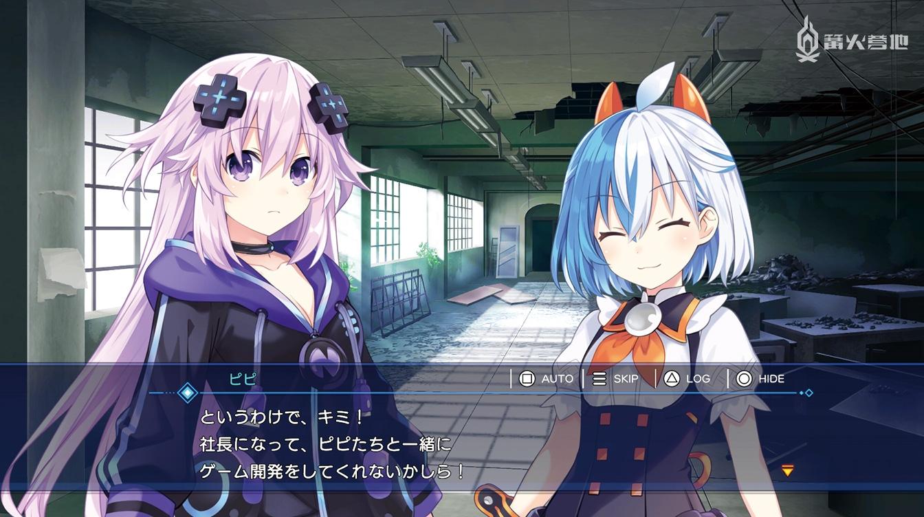 图片[6]-海王星：游戏开发者革命 v1.0.0 全DLC（Neptunia Game Maker R）免安装英文版-梨子乐游戏