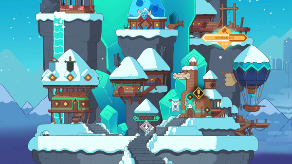 图片[3]-雪居之地 v1.2.3（Wildfrost）免安装中文版-梨子乐游戏