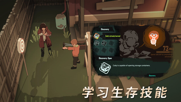 图片[2]-苏醒之路 v1.0.2.41698（UNDYING）免安装中文版-梨子乐游戏