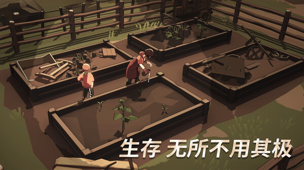 图片[4]-苏醒之路 v1.0.2.41698（UNDYING）免安装中文版-梨子乐游戏