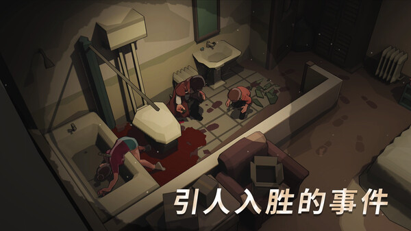 图片[6]-苏醒之路 v1.0.2.41698（UNDYING）免安装中文版-梨子乐游戏