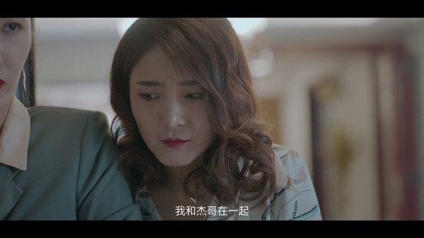 图片[5]-好久不见（Long Time No See）免安装中文版-梨子乐游戏