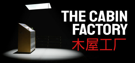 木屋工厂（The Cabin Factory）免安装中文版-GM999资源网