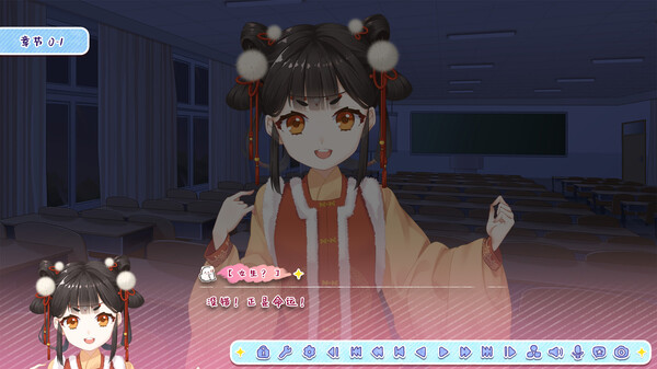 图片[2]-月白星斗 v1.0.0（Lunar Glow Stellar Dance）免安装中文版-梨子乐游戏
