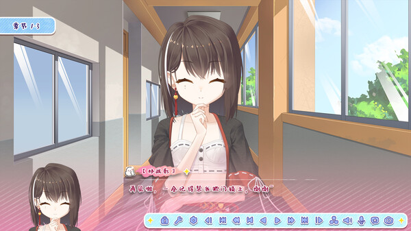 图片[4]-月白星斗 v1.0.0（Lunar Glow Stellar Dance）免安装中文版-梨子乐游戏